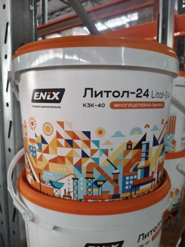 Смазка Литол -24 ENIX  9 кг фото 4