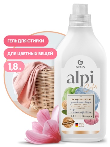 Гель-конц. для стирки ALPI Color gel для цвет.вещей GRASS 1,8 л 125734/112603 фото 1