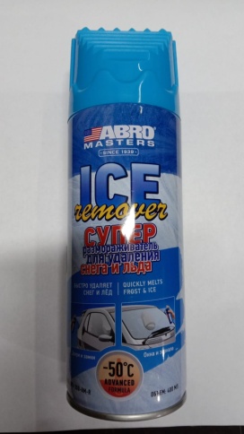 РАЗМОРАЖИВАТЕЛЬ стекол и замков ABRO (400 мл) аэрозоль WD-300-AM-R фото 1