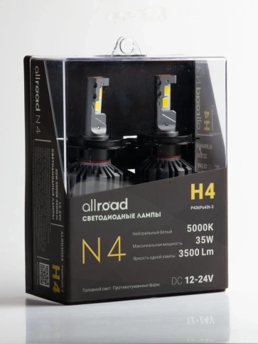 Лампа светодиод. H4 N4 Allroad (P43t/PU43t-3) ( компл. 2шт.) 12-24V 25W ALRN4H04 фото 13