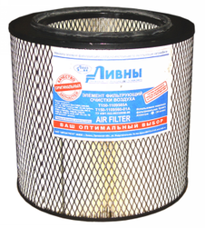 ФИЛЬТР ВОЗД. ЛИВНЫ Дон-1500А (без элемента) Т150-1109560 А фото 1