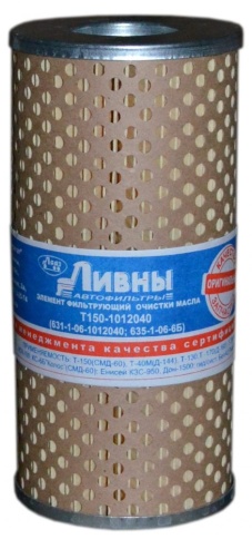 ЭФОМ (М5305М) Т-150 1012040 (ЛИВНЫ) фото 1