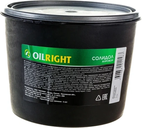 СМАЗКА СОЛИДОЛ-Ж   OIL RIGHT   2,1 кг фото 2
