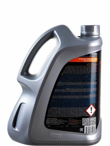 (Акция) 5w30  G-Energy   SyntheticActive  масло  (5 = 4л)   253140957 фото 5