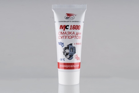 СМАЗКА для суппортов МС 1600,100г туба фото 1