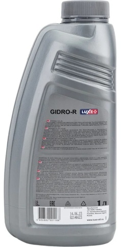 LUXE ГИДРОМАСЛО "Р"   1Л трансм масло фото 2