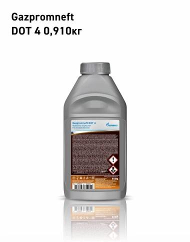 Тормозная жидкость Gaspromneft DOT-4   0.910 кг фото 2