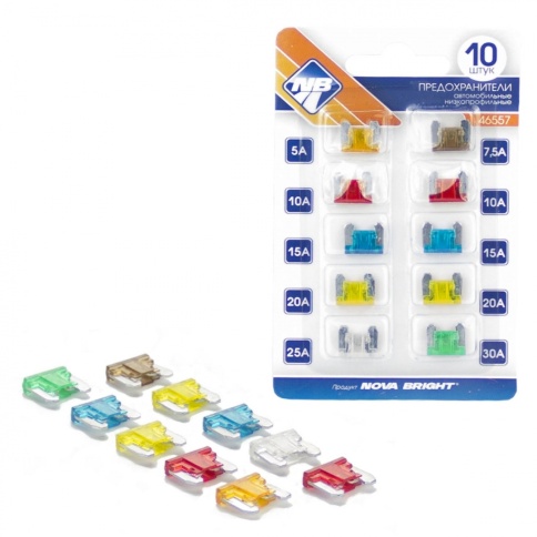 Набор предохранителей флажковые,  MICRO 5А-30А (10шт) блистер низкопрофильные  Nova Brigh 46557 фото 1