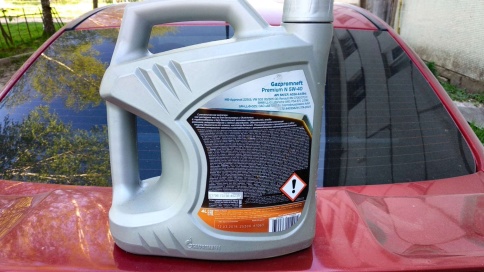 5W40 Gazpromneft  Premium  N масло моторное  (4л / 3,43 кг)    2389900144 фото 4