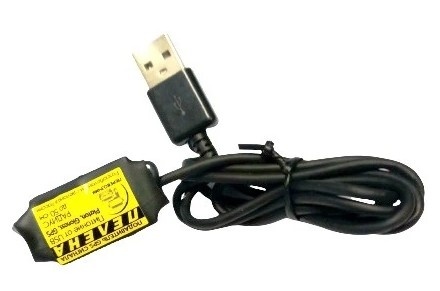 GPS глушилка USB "Пелена" фото 4