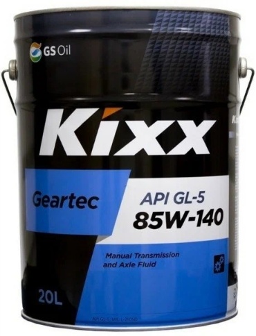 85w140 KIXX Geartec GL-5 масло трансмиссионное п/с 20 л фото 1