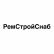 РемСтройСнаб