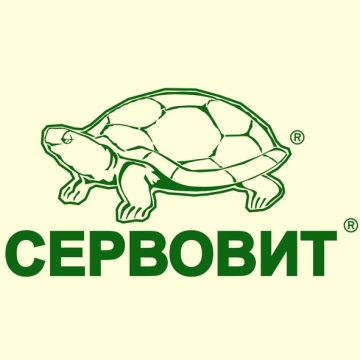 СЕРВОВИТ