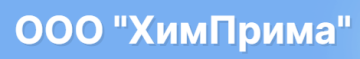 ХимПрима