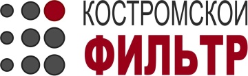 Костромской фильтр