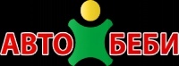 Автобеби