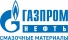 ГАЗПРОМНЕФТЬ